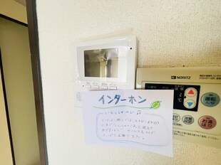 ブリ－ジェ朝日ヶ丘の物件内観写真